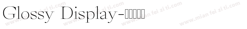 Glossy Display字体转换
